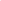 Aveline Lace Set Dusty Pink