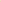 Secret Garden Set Pink